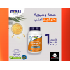NOW OMEGA 3 FISH OIL CARDIOVASCULAR SUPPORT ( FISH OIL 1000 MG + EPA 180 MG + DHA 120 MG ) 100 MOLECULARLY DISTILLED SOFTGELS